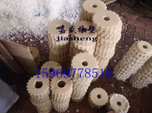 尼龙主动轮