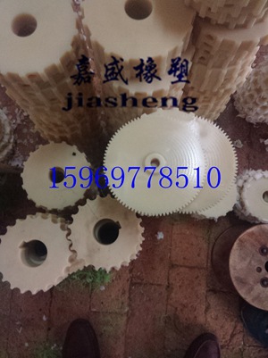 PA尼龙齿轮